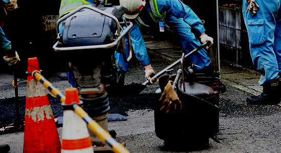 道路工事